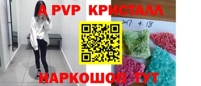 каннабис Гусев