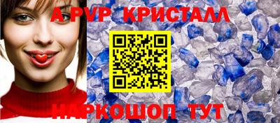 каннабис Гусев