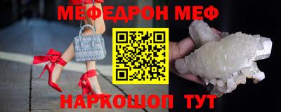 кокаин перу Гусь-Хрустальный