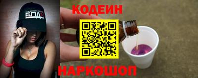 каннабис Гусев