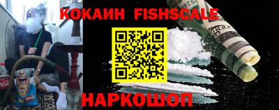 каннабис Гусев