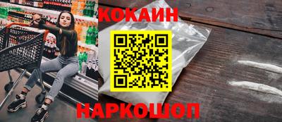 каннабис Гусев