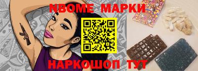 каннабис Гусев
