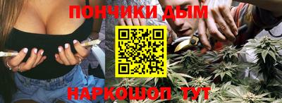 кокаин перу Гусь-Хрустальный