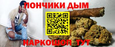 кокаин перу Гусь-Хрустальный