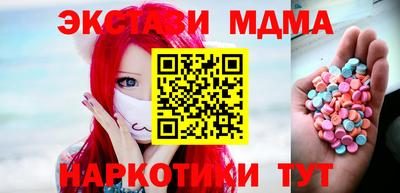 каннабис Гусев