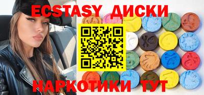 каннабис Гусев
