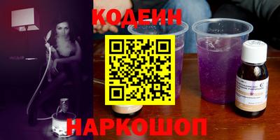 каннабис Гусев