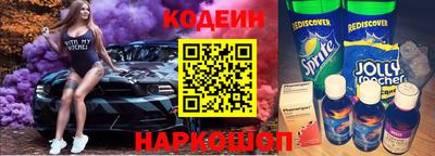 каннабис Гусев