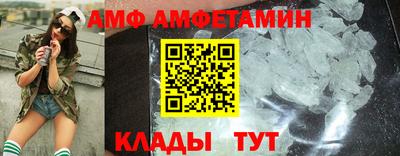 каннабис Гусев