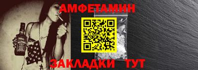кокаин перу Гусь-Хрустальный