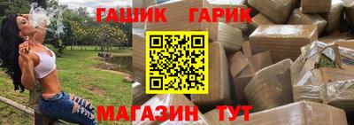 кокаин перу Гусь-Хрустальный